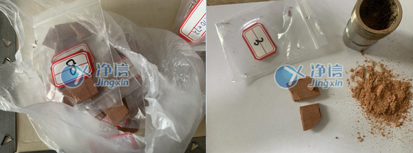多样品研磨机对木头样品前处理效果图